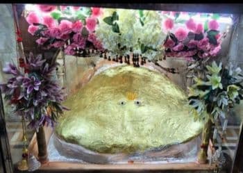 Mehandipur Pretraj Sarkar