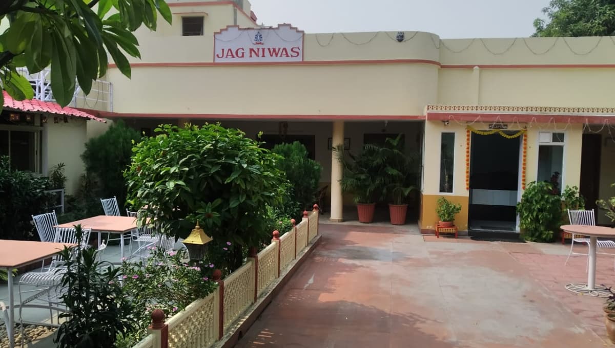RTDC Hotel Banner