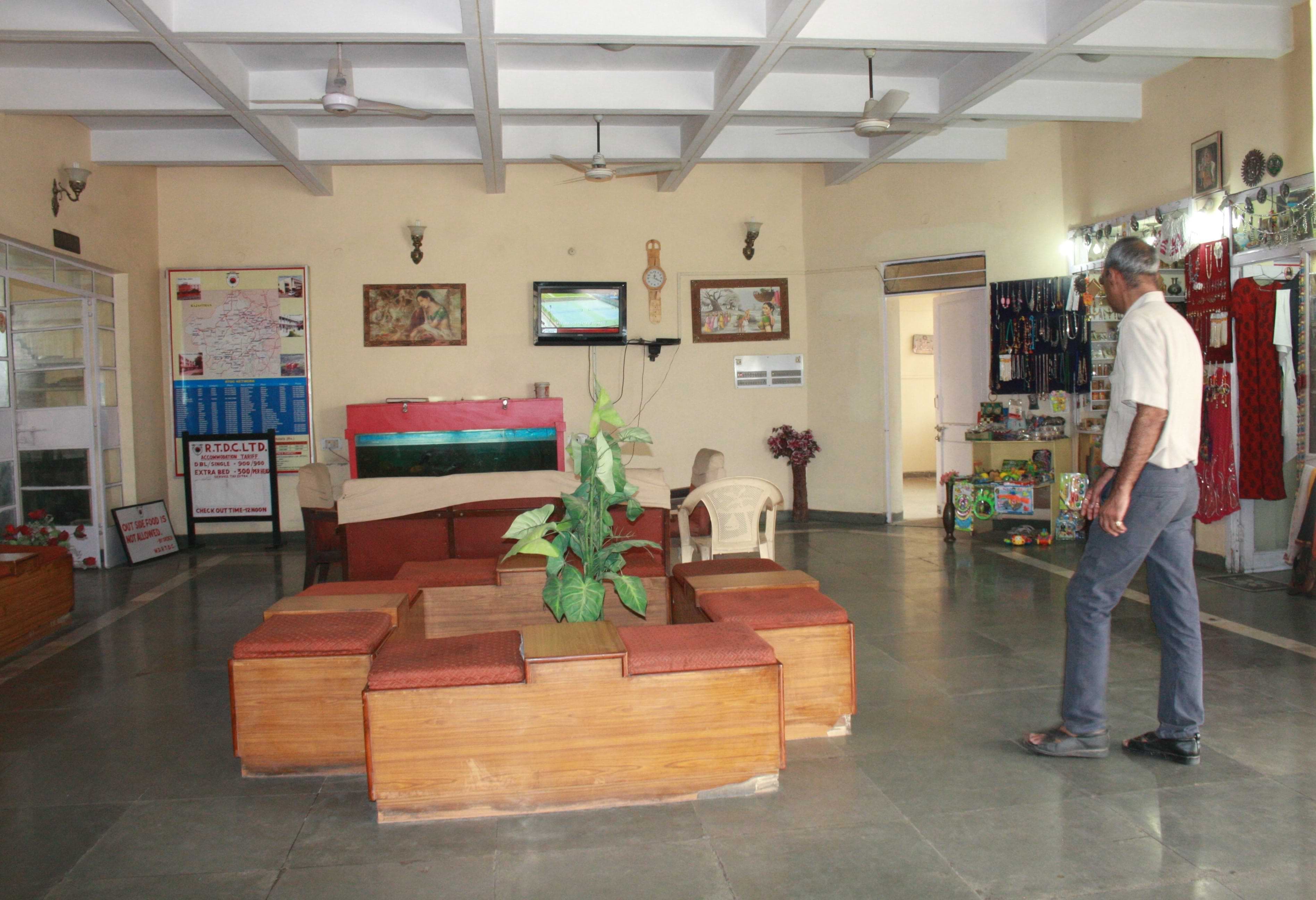 RTDC Hotel Banner
